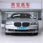BMW 7 Series 2013 320 л.с. — лот 56804652 из Китая