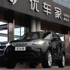 Land Rover Discovery 2023 360 л.с. из Китая