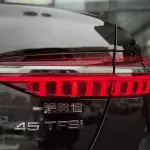 Audi A6L 2024 из Китая