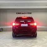 BMW X3 2023 из Китая