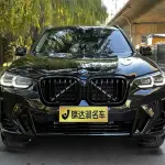 BMW X3 2022 252 л.с. — лот 56811064 из Китая