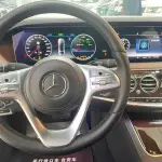 Mercedes-Benz S-Class 2020 299 л.с. — лот 56811254 из Китая