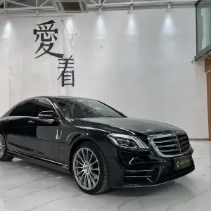 Mercedes-Benz S-Class 2020 299 л.с. — лот 56811254 из Китая