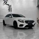 Mercedes-Benz E-Class 2017 184 л.с. — лот 56811310 из Китая