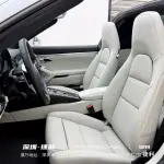 Porsche 911 2017 370 л.с. — лот 56812024 из Китая