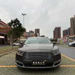 Ford Taurus 2016 245 л.с. из Китая
