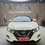 Nissan Qashqai 2022 из Китая
