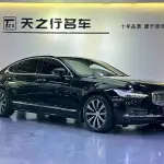 Volvo S90 2021 из Китая