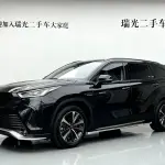 Toyota Crown Kluger 2022 из Китая