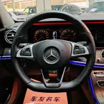 Mercedes-Benz E-Class 2018 из Китая