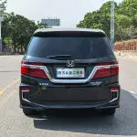 Honda Elysion 2020 из Китая