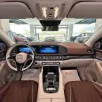 Mercedes-Benz GLS лот 56598612 из Китая