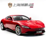 Ferrari Roma 2021 из Китая