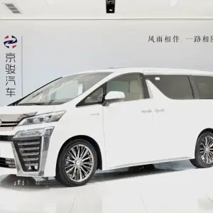 Toyota Vellfire 2021 163 л.с. — лот 56839338 из Китая