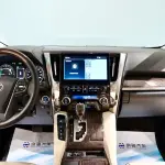 Toyota Vellfire 2021 163 л.с. — лот 56839338 из Китая