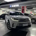 Toyota Highlander 2020 220 л.с. — лот 56839655 из Китая