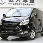 Ford Tourneo 2021 из Китая