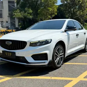 Geely Xingrui 2021 190 л.с. — лот 56845973 из Китая