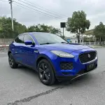 Jaguar E-PACE 2020 из Китая