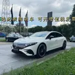 Mercedes-Benz EQS AMG 2025 из Китая