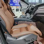 Volvo XC60 2023 из Китая