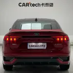 Ford Mondeo 2022 238 л.с. из Китая