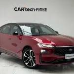 Ford Mondeo 2022 238 л.с. из Китая