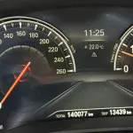 BMW 5 Series 2018 252 л.с. — лот 56853764 из Китая
