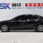 Toyota Camry 2025 из Китая