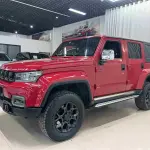 Beijing Off-Road BJ40 2021 163 л.с. из Китая