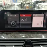 BMW 5 Series 2019 252 л.с. 252 л.с. из Китая