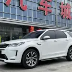 Land Rover Discovery Sport Hybrid 2023 из Китая