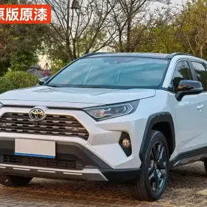 Toyota RAV4 2023 171 л.с. из Китая