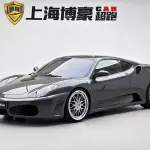 Ferrari F430 2007 из Китая