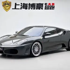 Ferrari F430 2007 из Китая