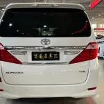 Toyota Alphard 2016 из Китая