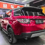 Land Rover Discovery Sport 2015 из Китая