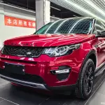 Land Rover Discovery Sport 2015 из Китая