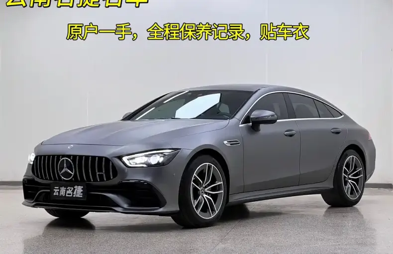 Mercedes-Benz AMG GT 2020 из Китая