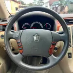 Toyota Crown 2007 197 л.с. из Китая
