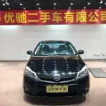 BYD F3 2015 109 л.с. из Китая