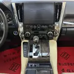 Toyota Alphard 2022 из Китая