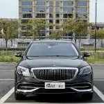Mercedes-Benz S-Class 2017 из Китая
