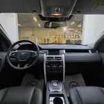 Land Rover Discovery Sport 2016 из Китая