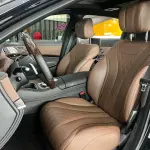 Mercedes-Benz S-Class 2018 из Китая