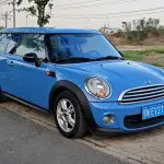 MINI Mini Clubman 2013 98 л.с. из Китая