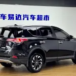Toyota RAV4 2016 из Китая
