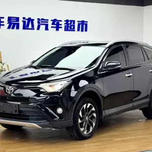 Toyota RAV4 2016 из Китая