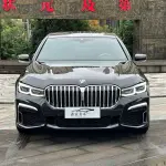 BMW 7 Series 2022 из Китая