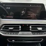 BMW X5 (Import) 2020 265 л.с. 265 л.с. 265 л.с. из Китая